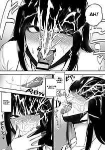 Page 12: 011.jpg | Oneesan to Ecchi na Koto wo Ippai Suru Hanashi | View Page!