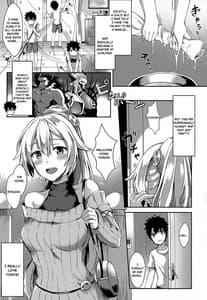 Page 2: 001.jpg | Oneesan to Game wo Shimasenka | View Page!