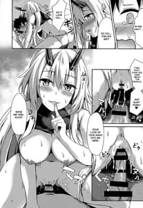 Page 13: 012.jpg | Oneesan to Game wo Shimasenka | View Page!