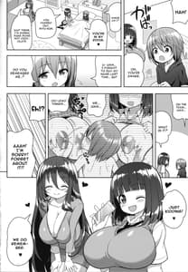 Page 9: 008.jpg | Oneesan to Onee-chan de Sandwich | View Page!
