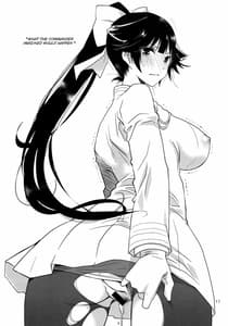 Page 16: 015.jpg | Oneesan to Tokubetsu Ninmu | View Page!