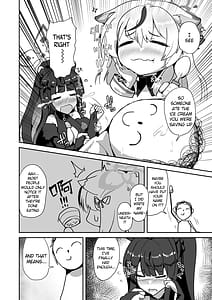 Page 3: 002.jpg | Oneesan wa Kowasaretai | View Page!