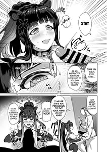 Page 6: 005.jpg | Oneesan wa Kowasaretai | View Page!