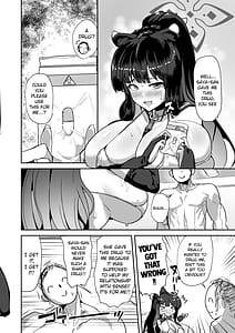 Page 11: 010.jpg | Oneesan wa Kowasaretai | View Page!