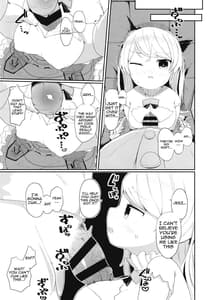 Page 4: 003.jpg | Onegai! Cavour | View Page!