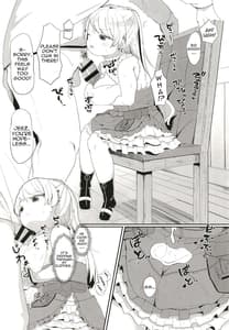 Page 5: 004.jpg | Onegai! Cavour | View Page!
