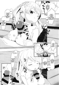 Page 12: 011.jpg | Onegai! Cavour | View Page!