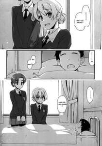 Page 5: 004.jpg | Onegai! Darjeeling-sama 2 | View Page!