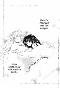Page 4: 003.jpg | Onegai Darling | View Page!