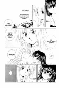 Page 10: 009.jpg | Onegai Darling | View Page!