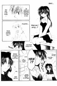 Page 15: 014.jpg | Onegai Darling | View Page!
