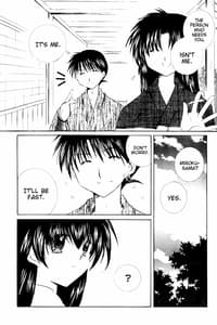 Page 16: 015.jpg | Onegai Darling | View Page!