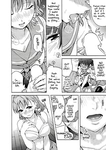 Page 12: 011.jpg | Onegai Kiite Kureru | View Page!
