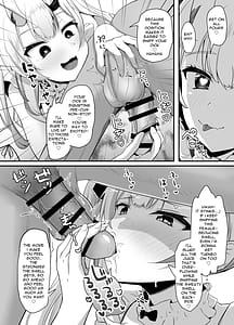 Page 5: 004.jpg | Onegai Shimasu!! Ikkai Dake de Ii Node Toriazu Kaide Kudasai 3 | View Page!