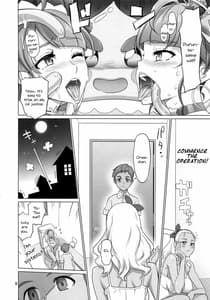 Page 5: 004.jpg | Onegai Sureba Ikeru to Omotte Shota gaToilet de Kasshoku Onee-chan o Osotte Mita Kekka | View Page!