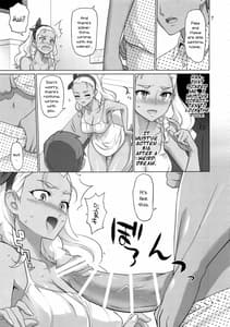 Page 6: 005.jpg | Onegai Sureba Ikeru to Omotte Shota gaToilet de Kasshoku Onee-chan o Osotte Mita Kekka | View Page!