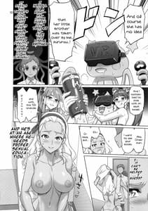 Page 9: 008.jpg | Onegai Sureba Ikeru to Omotte Shota gaToilet de Kasshoku Onee-chan o Osotte Mita Kekka | View Page!