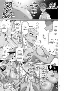 Page 10: 009.jpg | Onegai Sureba Ikeru to Omotte Shota gaToilet de Kasshoku Onee-chan o Osotte Mita Kekka | View Page!