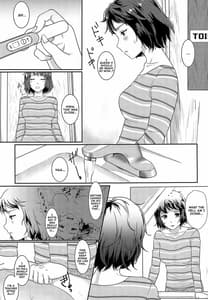 Page 3: 002.jpg | Onegai Teacher 2 | View Page!