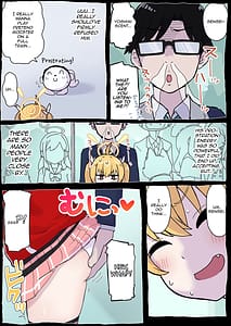 Page 4: 003.jpg | Onegai Yoshimi-chan! | View Page!