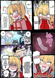 Page 5: 004.jpg | Onegai Yoshimi-chan! | View Page!