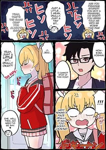 Page 6: 005.jpg | Onegai Yoshimi-chan! | View Page!