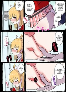 Page 7: 006.jpg | Onegai Yoshimi-chan! | View Page!