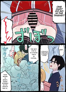Page 12: 011.jpg | Onegai Yoshimi-chan! | View Page!