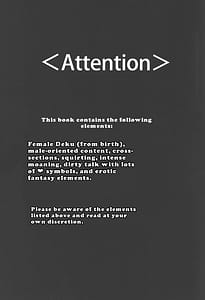 Page 2: 001.jpg | Onegai ga Arimasu! | View Page!