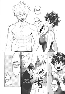 Page 4: 003.jpg | Onegai ga Arimasu! | View Page!