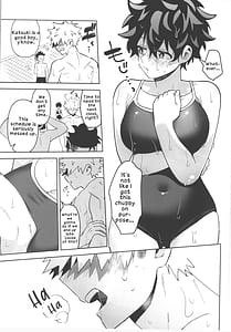 Page 5: 004.jpg | Onegai ga Arimasu! | View Page!