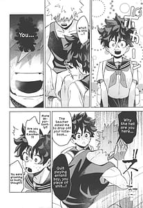 Page 12: 011.jpg | Onegai ga Arimasu! | View Page!