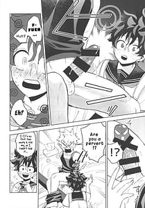 Page 14: 013.jpg | Onegai ga Arimasu! | View Page!