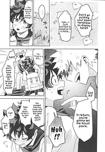 Page 15: 014.jpg | Onegai ga Arimasu! | View Page!