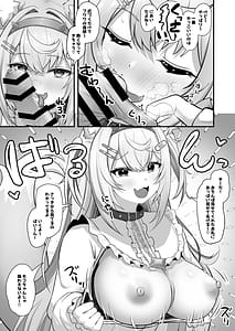 Page 4: 003.jpg | Onegaishimasu!! Ikkai dake de Ii no de Toriaezu Kaide Kudasai 5 | View Page!