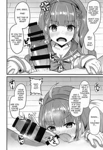 Page 5: 004.jpg | Onegaishimasu Ikkai dake de Ii no de Toriaezu Kaide Kudasai | View Page!