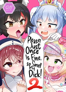 Read Onegaishimasu Ikkai dake de Ii no de Toriaezu Kaide Kudasai 2 with English Translation