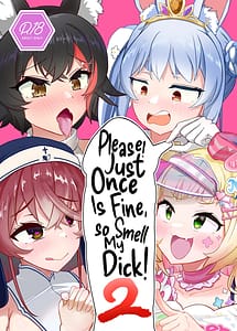 Page 1: 000.jpg | Onegaishimasu Ikkai dake de Ii no de Toriaezu Kaide Kudasai 2 | View Page!