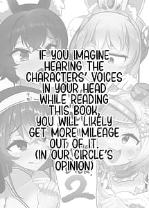 Page 2: 001.jpg | Onegaishimasu Ikkai dake de Ii no de Toriaezu Kaide Kudasai 2 | View Page!