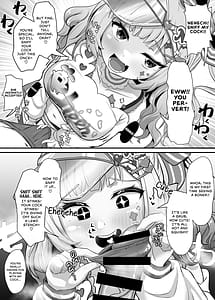 Page 7: 006.jpg | Onegaishimasu Ikkai dake de Ii no de Toriaezu Kaide Kudasai 2 | View Page!