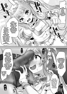 Page 15: 014.jpg | Onegaishimasu Ikkai dake de Ii no de Toriaezu Kaide Kudasai 2 | View Page!