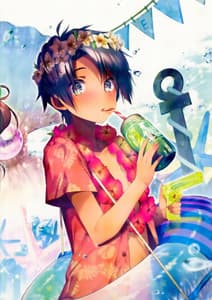 Page 2: 001.jpg | Onekatsu no Susume | View Page!