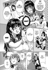 Page 4: 003.jpg | Oneshota JK Soap | View Page!