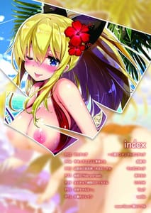 Page 8: 007.jpg | Onetopia -EXCITE- | View Page!