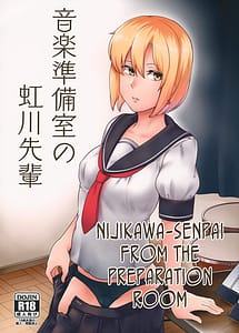 Read Ongaku Junbishitsu no Nijikawa Senpai with English Translation