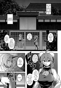 Page 3: 002.jpg | Oni-tachi no Tatakai wa Korekara da! | View Page!