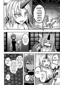 Page 4: 003.jpg | Oni-tachi no Tatakai wa Korekara da! | View Page!