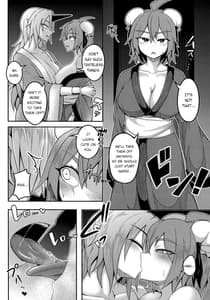 Page 12: 011.jpg | Oni-tachi no Tatakai wa Korekara da! | View Page!