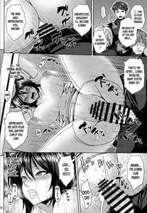 Page 11: 010.jpg | Oni Kyoukan no Zecchou Kunren | View Page!