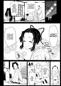 Page 16: 015.jpg | Oni Metsu no Yujo Kochou Shinobu | View Page!